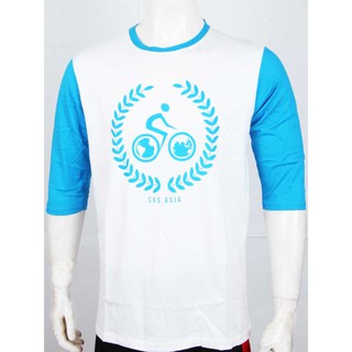 CKS Bicycle Save our Planet